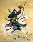 Hostallero  - White Horse Shogun